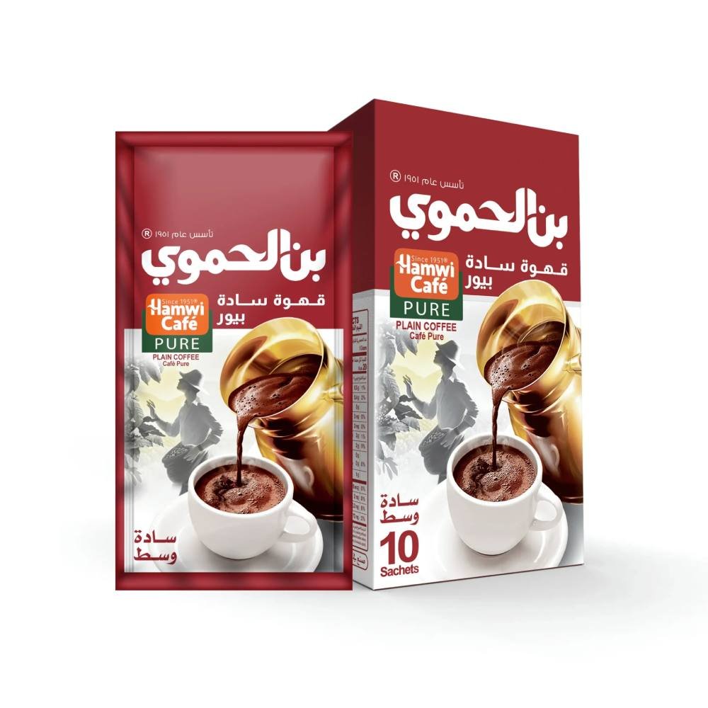 Hamwi Cafe, Medium Roasted Plain Turkish Coffee, Box of 10 Envelopes, a blend of Robusta and Arabica beans from the world's finest coffee fields